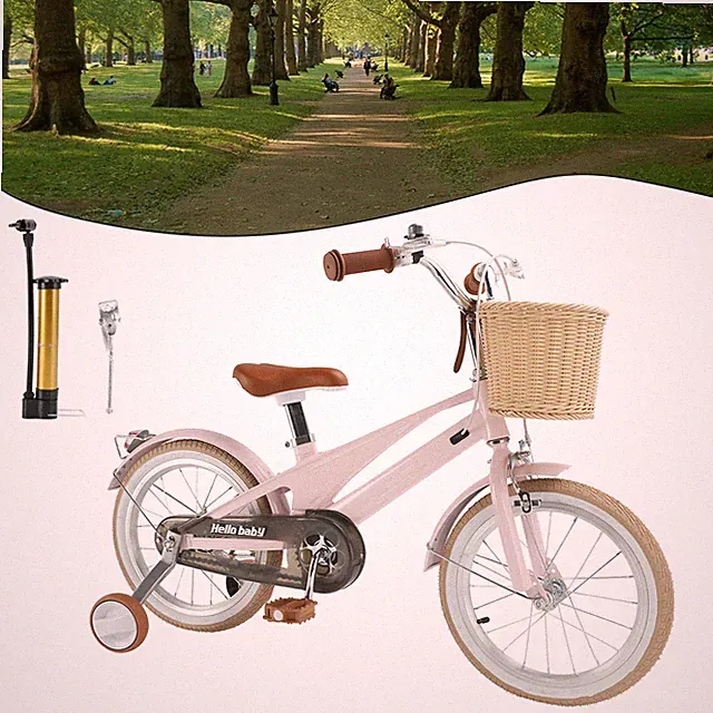 16inches Kid's Bike Child Bicycle for Ages 7-9 Years Boy and Girls with BasketB9